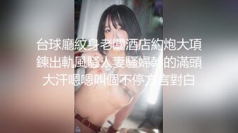 新人！校花下海！正宗学生妹~【粉嫩少女】扣穴自慰！狂撸，这个颜值一出，再次刷新了天花板的新高度