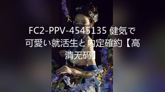 91制片厂 KCM141 绿帽老公让兄弟把淫荡娇妻操到腿软 爱丽丝