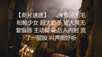 ❤️√抖音大V反差女神各种场合漏出 约炮外表清纯 内心属实骚 无套啪啪道具自慰 SM 母狗