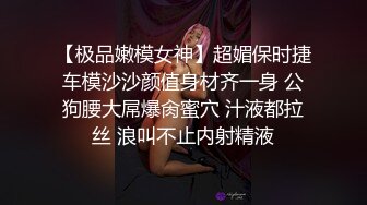 ❤️露脸才是王道！极品另类网黄鬼头纹身拽妹【诺伊】私拍视图，被小胡子各种玩肏深喉到干呕