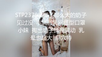 麻豆傳媒 MDCM0011 國風按摩院 抛妻登樓染新妾 淫妻不複騷姨更甚 艾熙