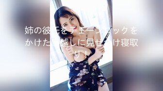 【三男一女4P名场面】【1】泰国长腿小姐姐被大汉无情蹂躏上下前后全方位操逼两根大屌双洞齐开干的受不了再换个