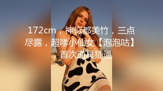 STP26328 ?精品推荐?露脸COSER?极品反差婊『小余』秀萝套图 自慰视频 视角效果非常给力 妹子属于耐看型 越看越顺眼 VIP0600