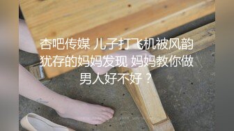 [2DF2] 酒吧性感漂亮啤酒推销妹为了提成和顾客喝酒醉倒后被带到酒店换上性感黑丝各种玩弄啪啪,奶子和逼逼真不错![BT种子]