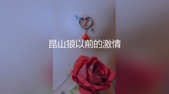 [2DF2]猛男探花约炮达人【极品探花】邀老铁3p齐操完美身材漂亮外围美女 沙发上怼操 骑乘裹屌真刺激_ev [BT种子]