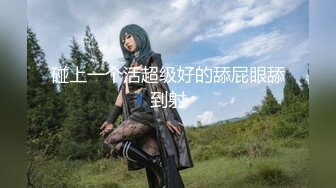 SSNI-388 三上悠亜の痴女責め連続射精16発 拘束【AI破解版】