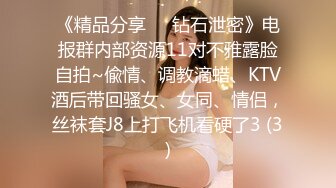 【抖音】【广场舞】轻舞玉女_梅儿-----知名熟女转战抖音[二] (1)