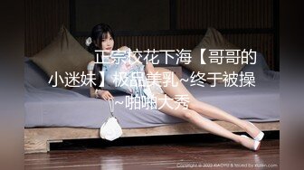 【AI换脸视频】杨颖 Angelababy 性感诱惑激情中出