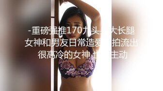 ❤️性感可爱小仙女❤️美美的身材纤细的腰 极品反差小母狗，穿上性感情趣COS服给爸爸操，萌萌的外表