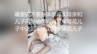 ✿尤物御姐女神✿天花板级极品气质尤物女神 退下小短裤掘好小屁屁迎接大鸡巴冲刺 大肉棒都要把内裤顶破了