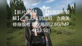 7月最新！美容院老板直接强上爆操富姐！【完整版58分钟已上传下面】