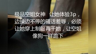 抖音网红【不是大叔和米夕儿】沙发啪啪流出❤️被海友扒出真实身份