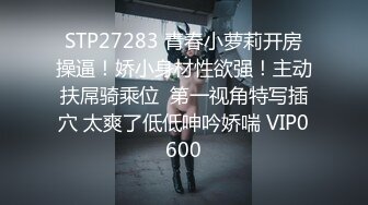 MD0210-2 麻豆传媒 海岛恋人 下集 玩弄女友野外羞耻放尿 艾鲤 VIP0600