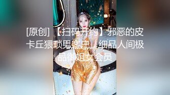 破解摄像头偷录眼镜哥和漂亮女友啪啪