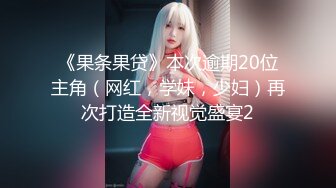 【极品性爱❤️丝袜骚妻】论坛大神最新性爱投稿❤️翻开老婆的骚穴 白丝淫荡老婆骑乘疯狂自动榨汁 高清1080P原版无水印