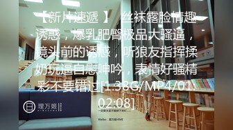 【快手福利】甜美小妹崽崽 脸穴同框自慰尿尿性爱XO，跟榜一大哥约炮，颜值高人又骚，推荐 (2)