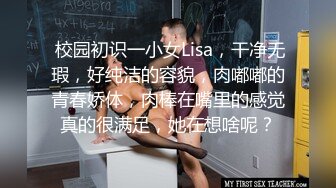 SWAG 鄰家巨乳艾娃辦公室系列