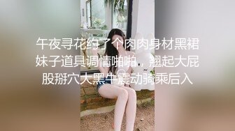 强烈2024推荐！高颜顶级身材一字马芭蕾舞女神【胡桃夹子】福利，裸身体操动作展示打炮一字马紫薇高潮喷水，炸裂 (17)