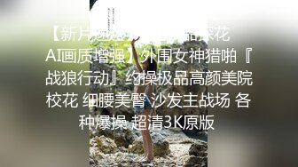 糖心Vlog 陪叔叔玩双人游戏 给你买Cospaly套装 洛丽塔少女救赎