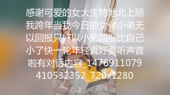 恐怖慎入 四川绵竹连环强奸杀人案震惊全国 4名无辜少女遭残暴强奸虐待后惨死