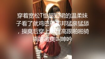 【新片速遞】  女神级性感尤物床上让小哥玩弄，掰开逼逼给狼友看特写，大鸡巴乱草还要吃奶子，给狼友看骚表情，呻吟可射