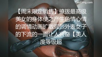 风衣腿上纹身萌妹子啪啪，换上JK装扣逼后入抬腿侧入大力猛操