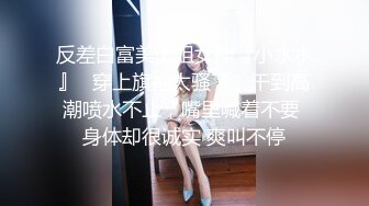 云盘高质露脸泄密！音乐学院高颜值素质美女【琳儿】被富二代征服拿捏，各种露脸啪啪调教，甘愿做小母狗听话的很