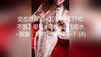 国产AV佳作MD0083-吴梦梦主演 内射性感女学生 淫魔老师的性惩罚