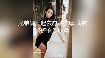 骚老婆自慰潮喷