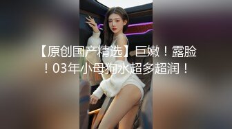 颜值不错美女小小呀呀和炮友双人啪啪秀 身材好苗条 口交啪啪