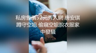 【OnlyFans】大奶人妻,淫乱4P,捆绑调教,人体寿司【jbswg_diary】极度饥渴，寻找多位大屌单男，尺度爆表，各种3P,4P 39