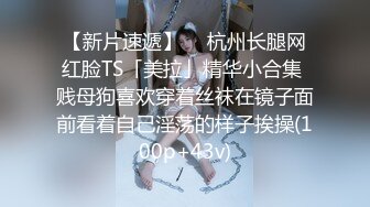 韦小宝第二春中年夫妻换妻啪啪，来家里做少妇抱着操站立后入，呻吟娇喘非常诱人