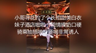 人前端庄。背后骚性滴小女友