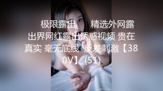 【全網首發】《臀控熟女控☀必備》露臉才是王道！敗火型OnlyFans網紅韻味美婦熟女【nanako】訂閱私拍福利，情趣自慰掰穴各種挑逗～勁爆收藏 (1)