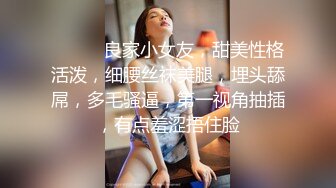 【全網首發】《新增震撼❤流出》【舉牌圈】反差露臉美女應大神【一少】定制 19套情趣淫照，自產聖水澆頭舔食道具雙插紫薇高潮相當炸裂～勁爆收藏 (5)