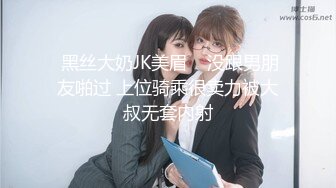 【绿帽狂淫荡妻】细腰肥臀淫妻『短裙无内』极品丰臀淫妻被单男后入猛烈撞击抽插 直顶花心 完结篇 高清1080P原版