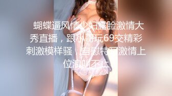 【水床按摩服务】童颜巨乳美少女「Lily Lou」用油沾满全身服务巨屌客人被无套内射