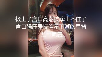 ★☆稀缺资源☆★漂亮校花妹子被忽悠参加某综艺选秀一步步把衣服脱光了 (3)