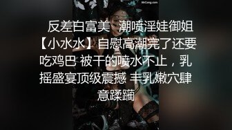 千人斩星选约了个苗条妹子TP啪啪，高难度倒立口交沙发上抱着屁股骑坐，搞到一半人走了