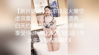 女上位 省力气 大姐在看电视