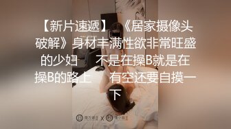 大神潜入商业中心女厕全景偷拍多位美女嘘嘘 各种肥美的鲍鱼一一呈现