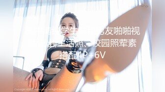 烟瘾很大的美少女主播王子的公主和土豪级肥猪粉丝在卫生间各种姿势草被内射还玩自拍合影留念