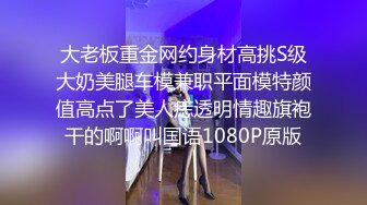 大奶美女吃雞啪啪 好硬啊受不了了高潮了 射了 身材豐滿 在家被無套輸出 內射