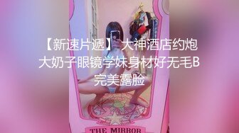 乳晕很大的极品少妇，性感纹身全程露脸情趣诱惑，激情发骚，揉奶玩逼高跟诱惑，道具不停搅拌呻吟可射别错过[