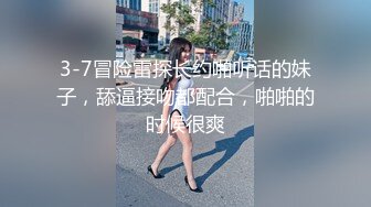 3P熟妇我们俩都内射，骚逼熟妇上环内射就是爽