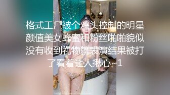 SWAG 學生妹性慾高漲(18禁)下課趕著回家被爆操爆