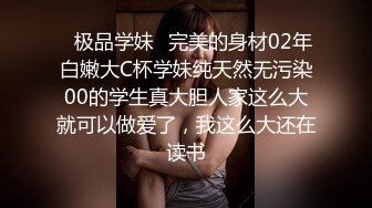 商场女厕固定摄像头偷拍 多位少妇嘘嘘各种美鲍轮番呈现