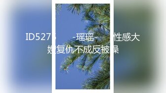 蜜桃传媒PMC323为了怀孕逼哥哥内射精液-斑斑