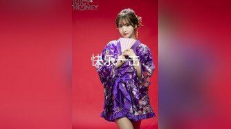 ☆★抖音快手全网同名极品网红福利姬【奶咪】圣诞限定，不多介绍了，女神很会搞事情的，原版4K画质 (3)