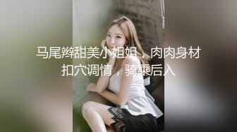 极品淫乱骚婊『茱茱』最强火爆群交私拍 两手各握肉棒一个舔B 激战4P堪比AV 高清 (2)